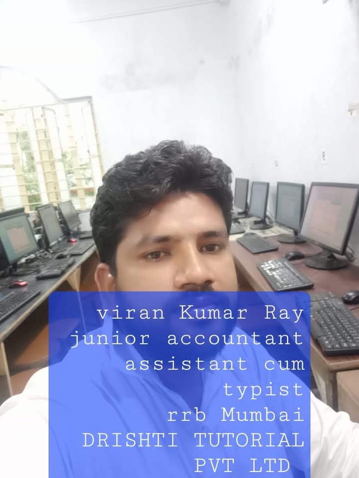 State Competitive Examination Topper