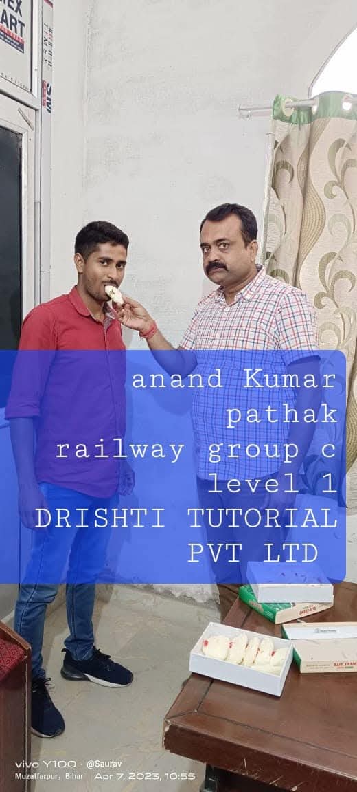 Railway Group D / ALP Selection
